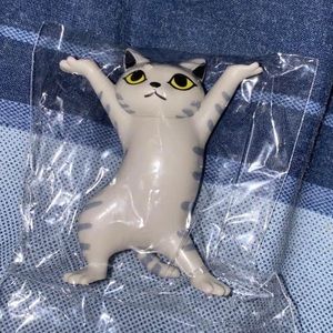 Dancing Cat Figure